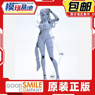 先行预定包邮 Max Factory MF figma 维罗妮卡‧甜心 泳装 可动