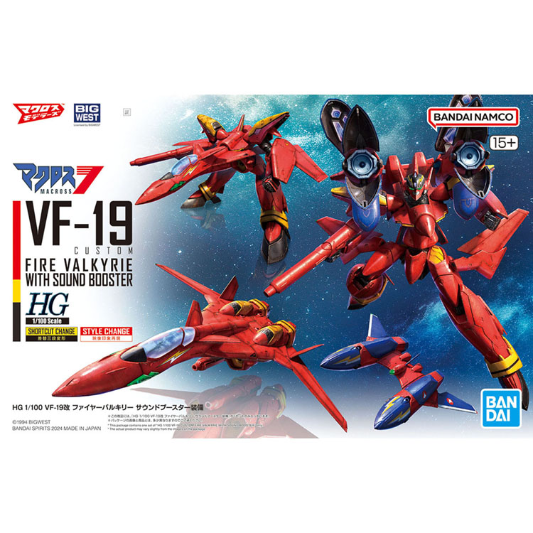 现货 万代 HG 1/100 VF19改 超时空要塞7 巴萨拉 火焰女武神 拼装
