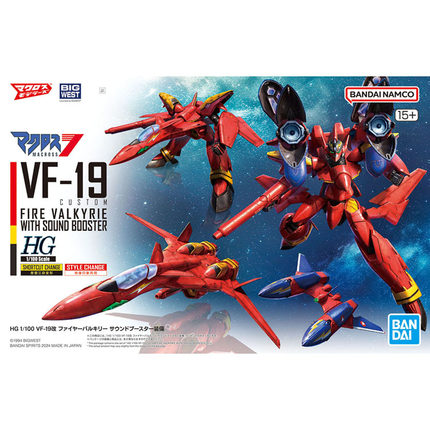 现货 万代 HG 1/100 VF19改 超时空要塞7 巴萨拉 火焰女武神 拼装
