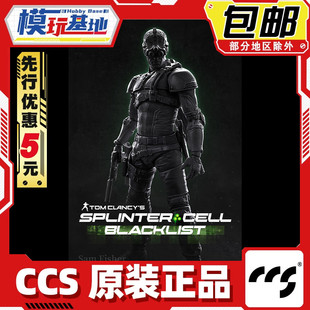 先行预定包邮 CCSTOYS FigScript 1/12 细胞分裂6 山姆费舍尔鱼叔