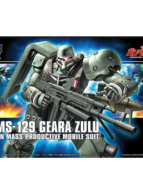 预定 万代 HGUC 102 1/144 基拉祖鲁 居勒.祖鲁 高达拼装模型