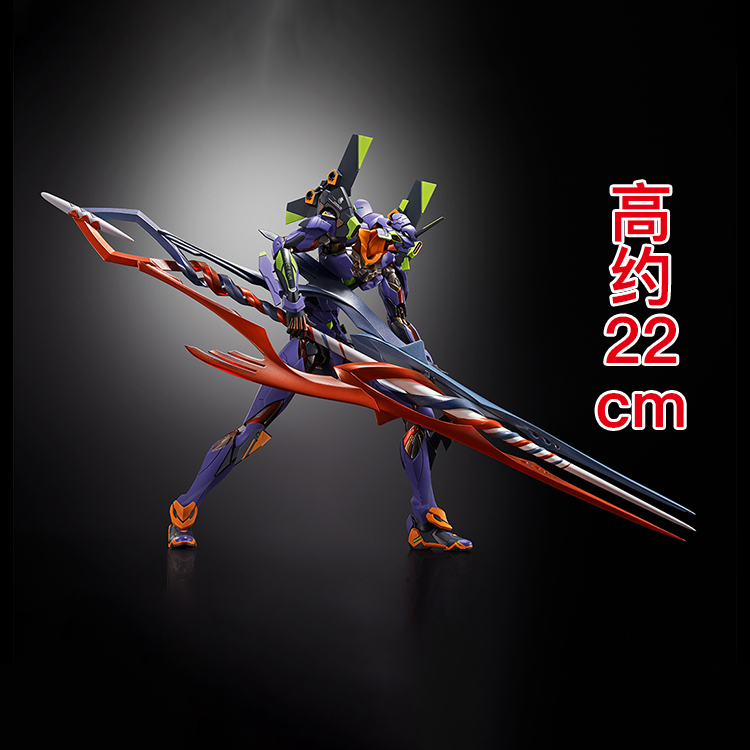 现货 万代 METAL BUILD MB 初号机 盖乌斯之枪 EVA 福音战士