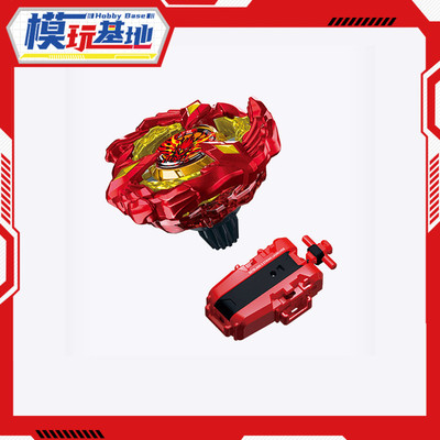 现货 TOMY BEYBLADE X系列 BX-23凤凰炎翔 爆旋陀螺 带发射器玩具