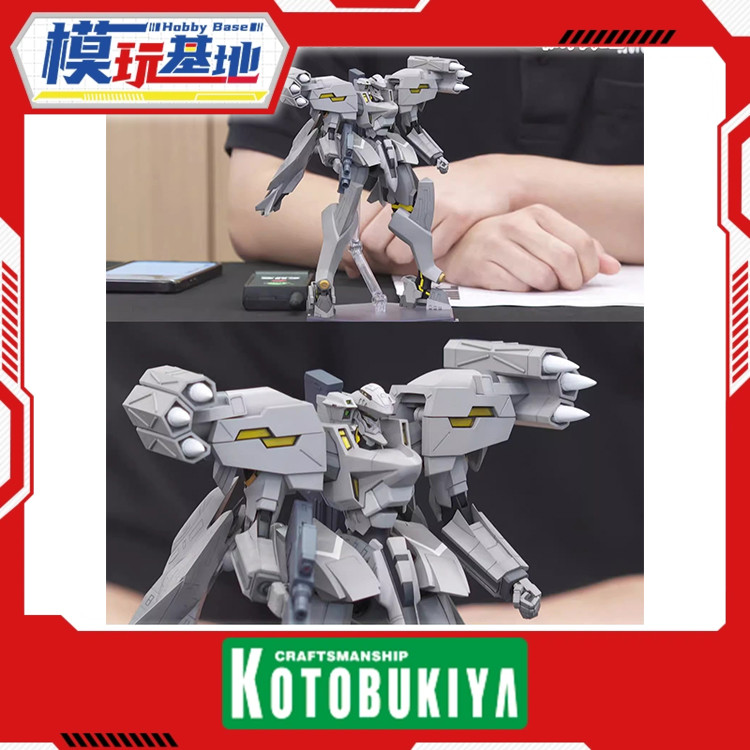 先行预定 寿屋 拼装模型 Muv-Luv Alternative 雄猫