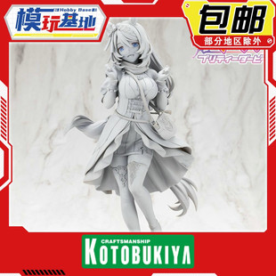 先行预定 寿屋 赛马娘 Pretty Derby 超级小海湾 超级溪流 手办