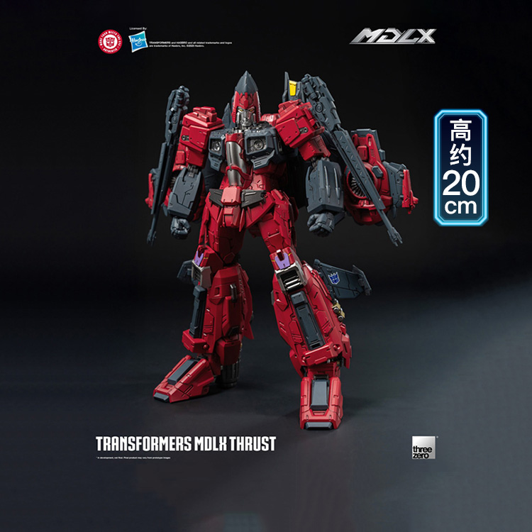 预定包邮 Threezero MDLX 变形金刚 霸天虎 追踪者 冲锋 成品