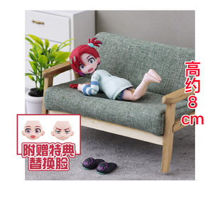 现货 万代 食玩 link travelers 高达 天手让叶玛秋 穿搭套装