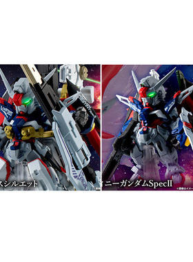 现货 万代 FW 命运高达 宙斯装备 高达SEED剧场版