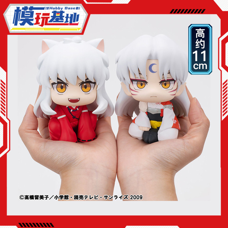 先行预定 MegaHouse MH lookup 抬头望 犬夜叉 杀生丸 摆件手办