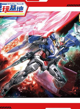 现货 万代 MG 1/100 OO Raiser高达 升降翼 OOR 00R 强化 拼装