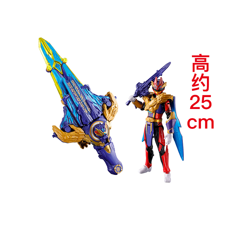 预定包邮 万代 食玩 MiniPla NO1 双手誓剑 勇动 手誓剑豪兽狼