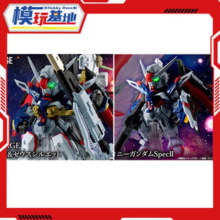 现货 万代 FW 命运高达 宙斯装备 高达SEED剧场版