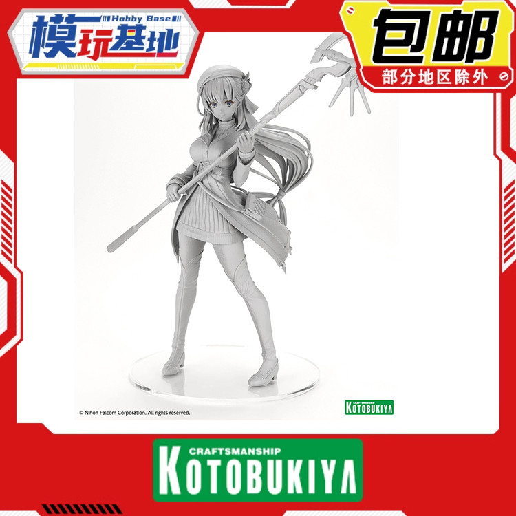 先行预定 寿屋 英雄传说黎之轨迹 亚妮艾丝·克劳蒂尔 手办