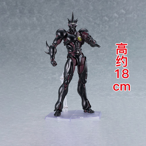 预定包邮 GSC MaxFactory MF figma 凯普3 强殖装甲凯普