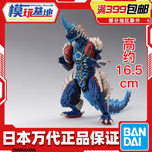 现货 万代 SHF 星石怪兽 青龙 奥美迦奥特曼 可动成品