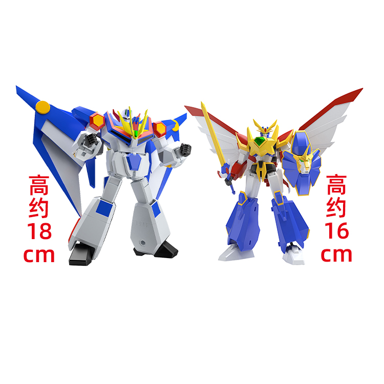 先行预定包邮 GSC MODEROID 绝对无敌 雷神王 爆龙王 拼装模型