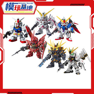 现货 万代 SDEX 高达元祖强袭自由红异端飞升自由独角兽拼装模型