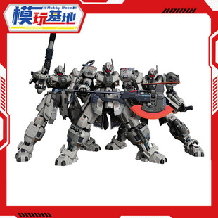 现货 模寿 MOSHOW 先祖效应 猎狐者小队 卓越级暴君 屠夫II型