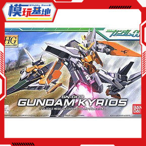 预定 万代 高达 拼装 模型 HG 1/144 主天使高达 高达00系列