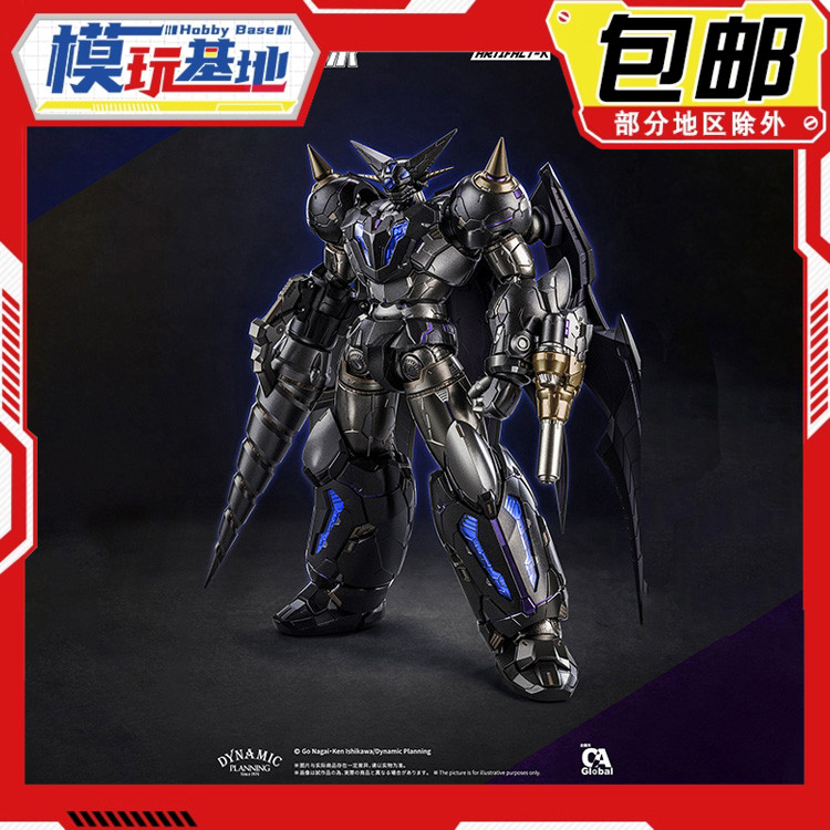 预定包邮 CCSTOYS ATX 国创机甲 真盖塔机器人 黑盖塔 成品