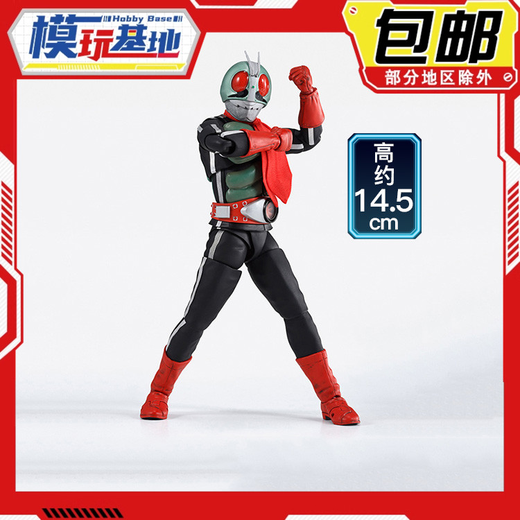 预定包邮 万代 SHF 真骨雕 假面骑士 新2号 光荣的昭和骑士 可动