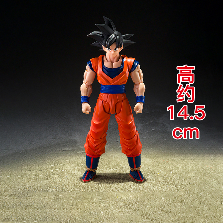 预定 万代 SHF 龙珠 悟空 善良 温和的赛亚人 可动成品手办