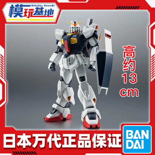 预定  万代 rRobot魂 高达MK2 Z高达 可动成品 再版