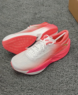 Anta安踏 C202 6.0 氮科技 竞速减震 低帮 碳板跑步鞋 男款