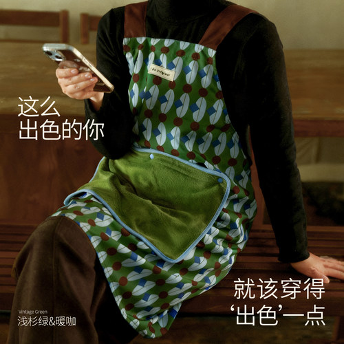围裙厨房家用可擦手带拆卸擦手巾