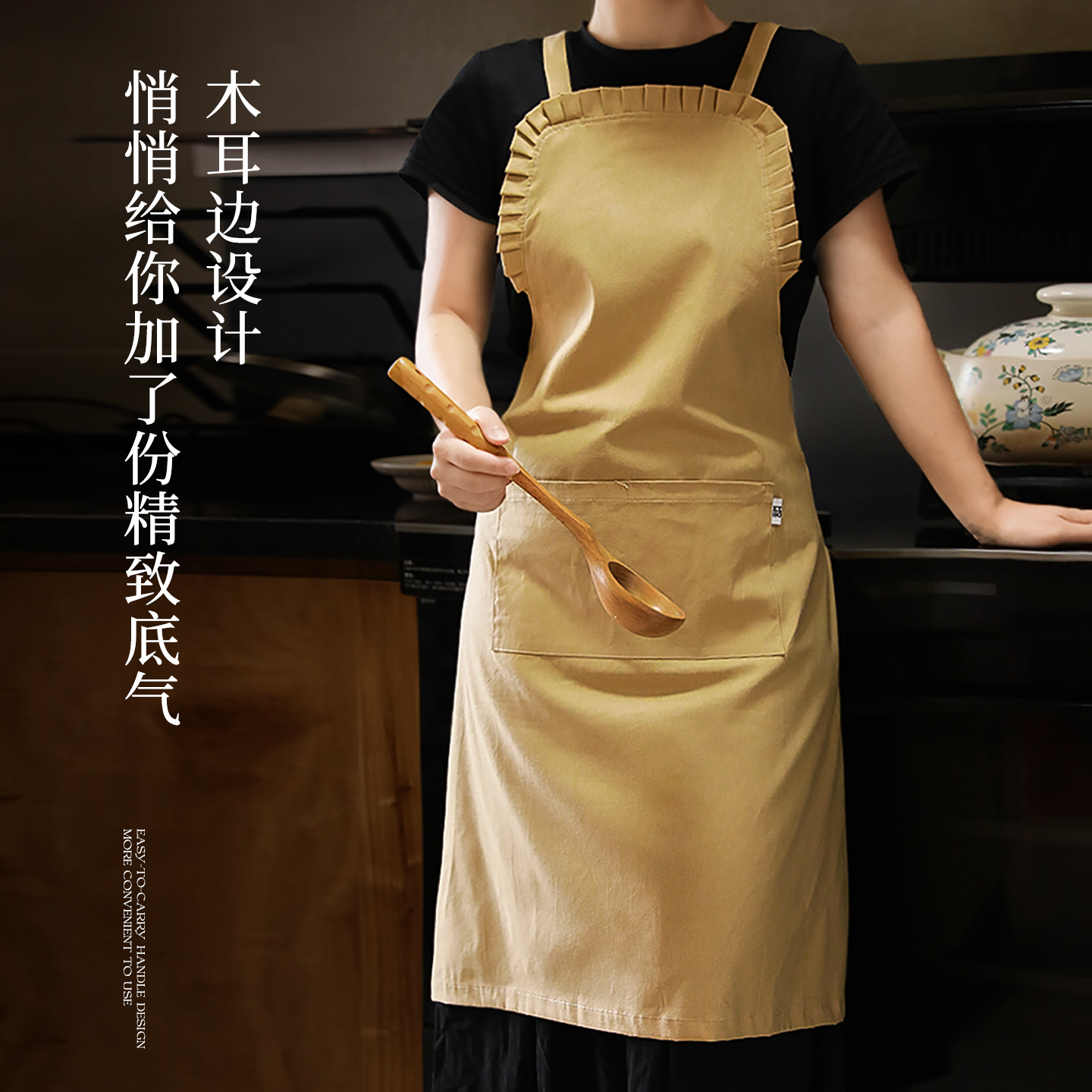 围裙女高颜值厨房家用