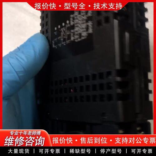 拍前议价爱模M-SYSTEM信号转换器隔离器变送器。HJPA