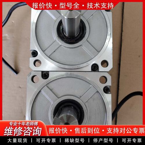 拍前议价1.0Kw单电机MSME102S2G7150