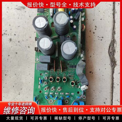 拍前议价RINT-5311C RASI-01C ABB变频器驱动板电