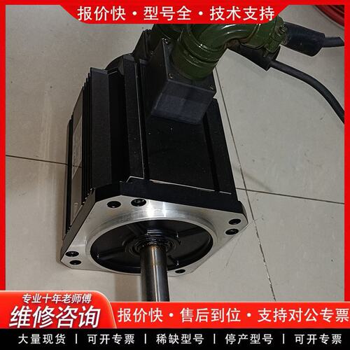 拍前议价伺服电机MHME152GCG非常新