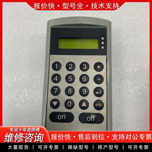 拍前议价TEKAArt-Nr211494控制器实物拍摄议
