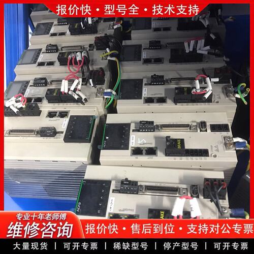 拍前议价禾川伺服电机1.5kw驱动SV-X3EB150A-A21