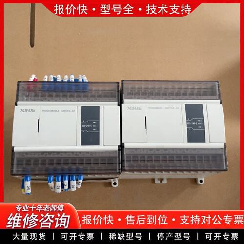 拍前议价PlcXD2-24R-E,基本有问