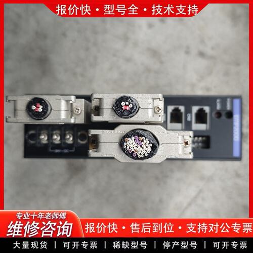 拍前议价VEXTA东方EMP2002控制器