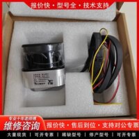 拍前议价万集科技激光WLR-719带线缆。