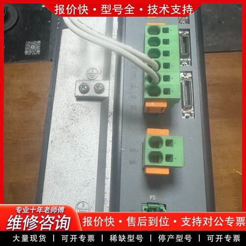 拍前议价伺服驱动器HD-0124DEC2输入电压400/4