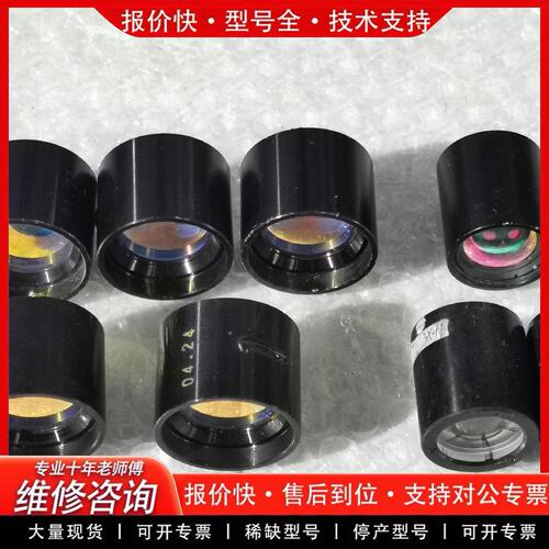 拍前议价镜头 改装镜头 红膜镜头