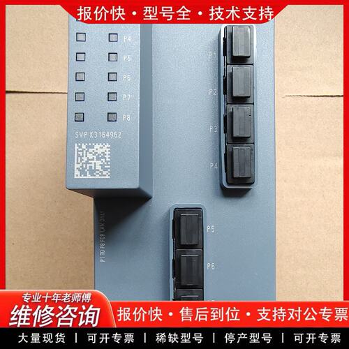 拍前议价6GK5400-8AS00-8AP2 实物图