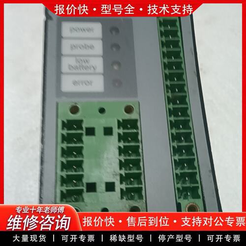 拍前议价马波斯MARPOSS E83C测量模块实物来