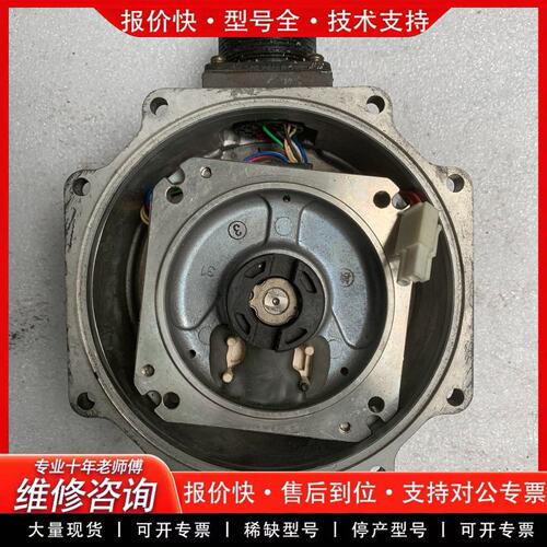 拍前议价编码器 0SA104实物图漂亮请