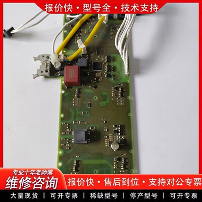 可维修/G120驱动板A5E01061062 变频器配件