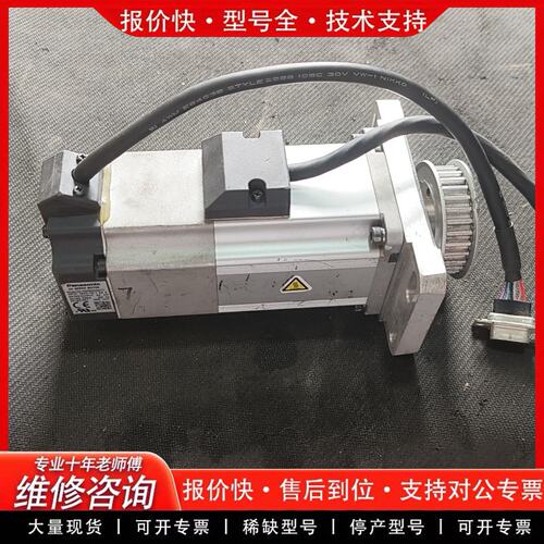 拍前议价伺服电机MSMD042S2T7400W功率3000转