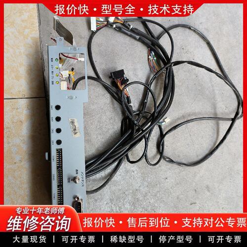 拍前议价PDS-4207-1 LGA50A