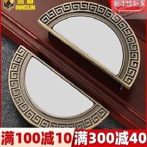 古典新中式拉手仿古柜门实木把手衣柜橱柜抽屉半圆形陶瓷拉1