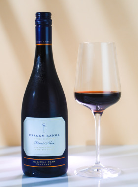 克拉吉酒庄特穆纳黑比诺红葡萄酒 2023年份 新西兰原瓶进口