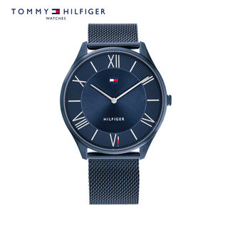 TOMMY HILFIGER  男士编织表带石英机芯欧美腕表